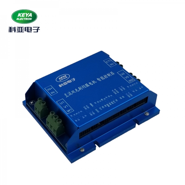 深圳双路直流无刷驱动器KYDBL4830-2E